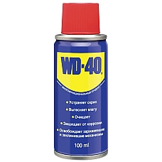 Універсальний аерозоль мастило WD-40, 100мл