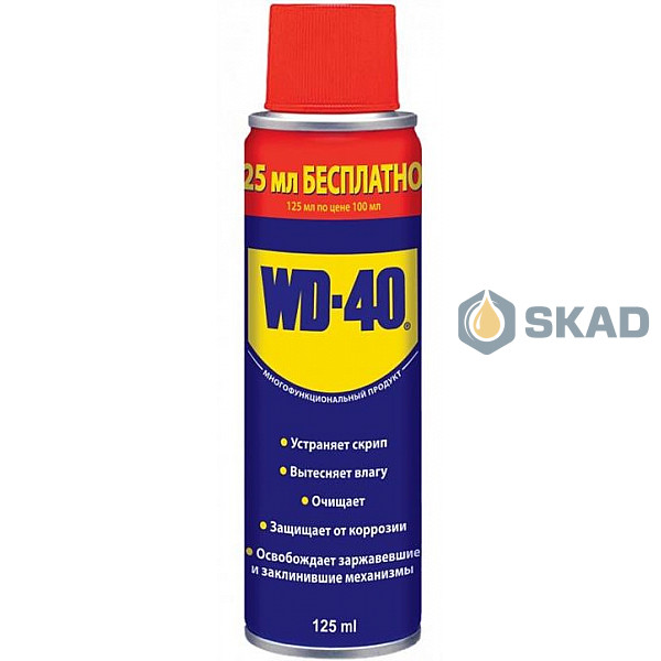 Универсальный аэрозоль смазка WD-40, 125 мл 124W700017