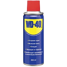 Універсальний аерозоль мастило WD-40, 200мл
