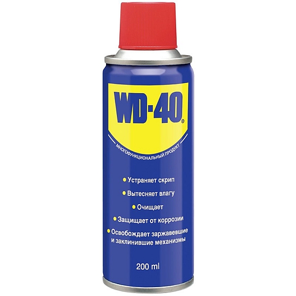 Универсальный аэрозоль смазка WD-40, 200 мл 124W700021