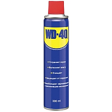 Універсальний аерозоль мастило WD-40, 300мл