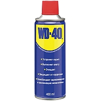 Универсальный аэрозоль смазка WD-40, 400 мл