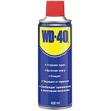 Універсальний аерозоль мастило WD-40, 400мл