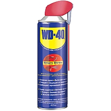 Універсальний аерозоль мастило WD-40, 420мл
