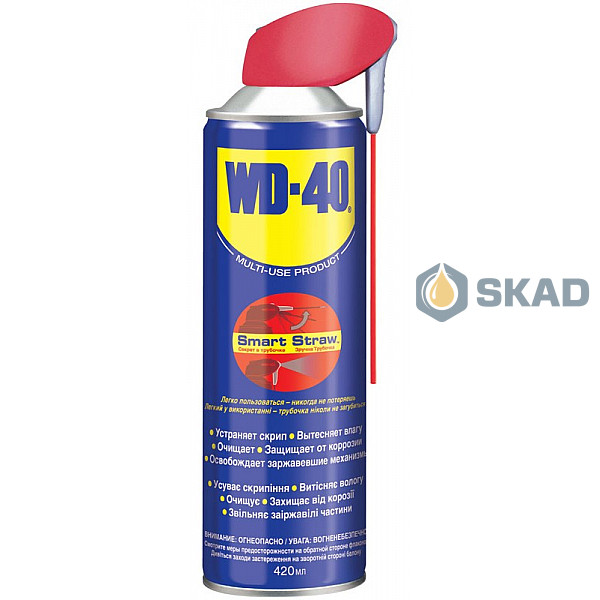 Універсальний аерозоль мастило WD-40, 420мл