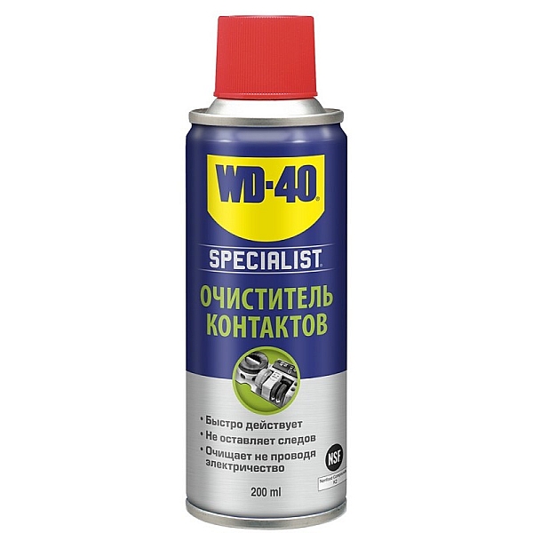 Очиститель контактов WD-40, 200 мл 124W700247