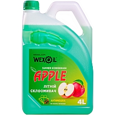 Омивачлітній Wexoil Screenwash Apple, 4л