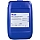 Mobil Agri Extra 10W-40, 20л