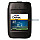 Mobil Delvac Modern 10W-40 Agri Universal, 20л