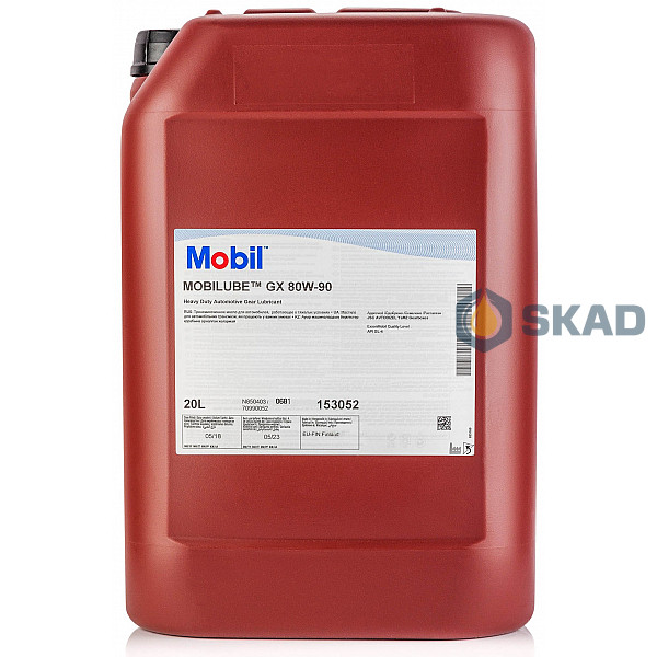 Mobilube GX 80W-90, 20л 141064