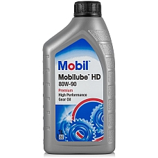 Mobilube HD 80W-90, 1л