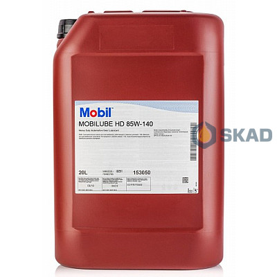 Mobilube HD 85W-140, 20л 152977