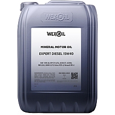 Wexoil Expert Diesel 10W-40, 20л
