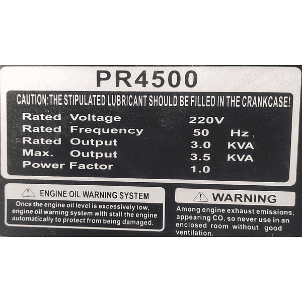 Генератор бензиновий Sayide PR4500 220V 3.5кВт (з автопуском)