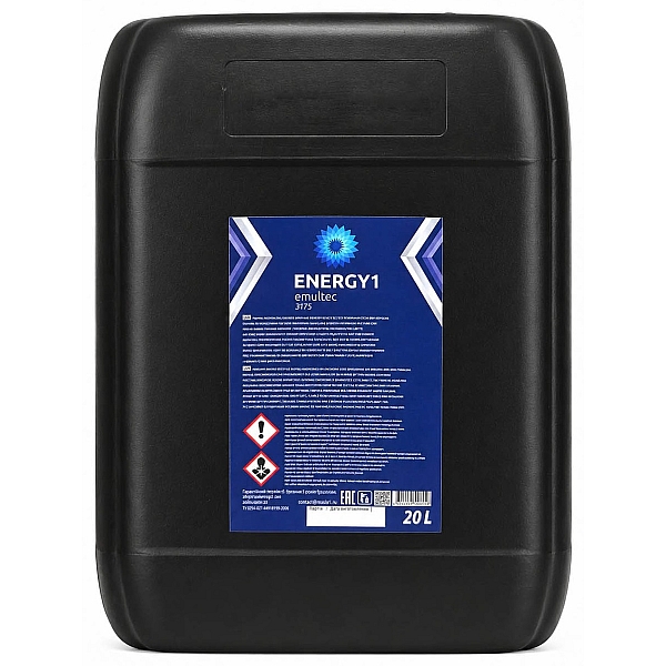ENERGY1 emultec 3175 — Смазочно-охлаждающая жидкость, 20л 40952860