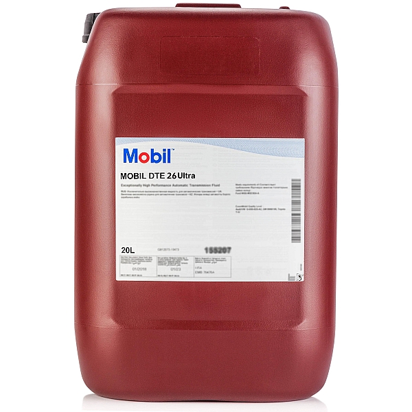 Mobil DTE 26 Ultra, 20л 155224