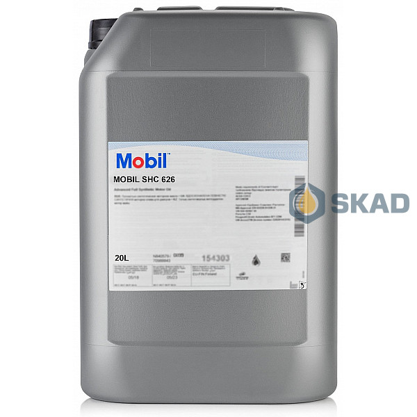 Mobil SHC 626, 20л