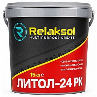 Relaksol Литол-24 РК, 15кг
