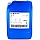 Aral BlueTronic 10W-40, 20л