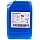 Aral HighTronic 5W-40, 20л