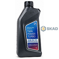 BMW Twin Power Turbo 0W-30 Longlife-01 FE, 1л