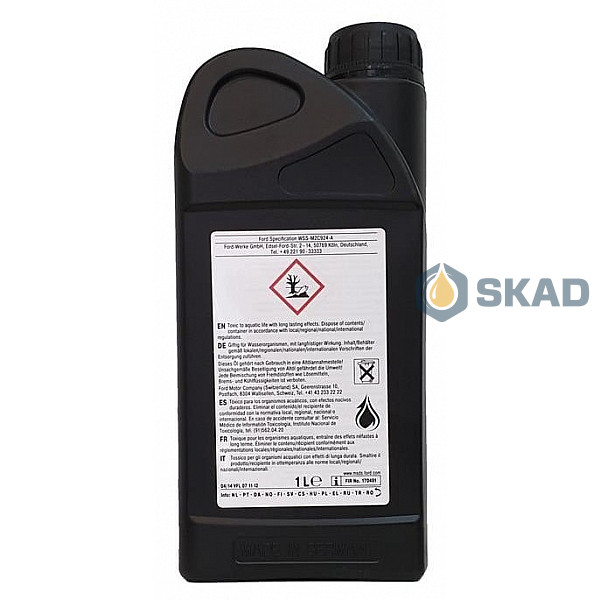 Ford ATF E-AW, 1л 1767616