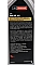 Моторна олива Ford Engine Oil 5W-30 A5, 1л