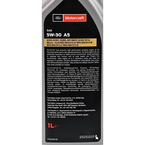 Моторна олива Ford Engine Oil 5W-30 A5, 1л