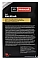 Моторна олива Ford Engine Oil 5W-30 A5, 5л