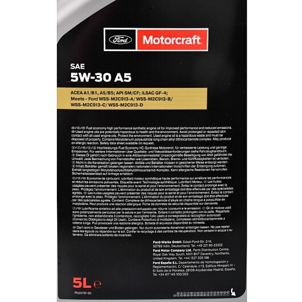 Моторна олива Ford Engine Oil 5W-30 A5, 5л