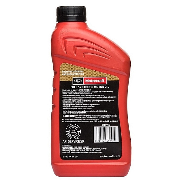 Моторное масло Motorcraft Ford Full Synthetic Motor Oil 0W-20, 946 мл