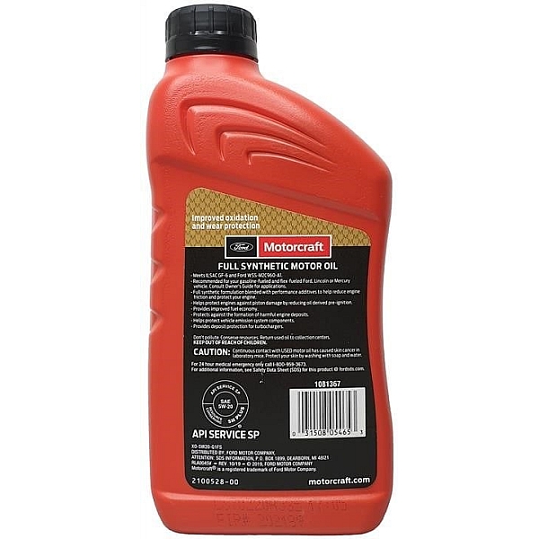 Моторное масло Ford Motorcraft Full Synthetic 5W-20, 946 мл