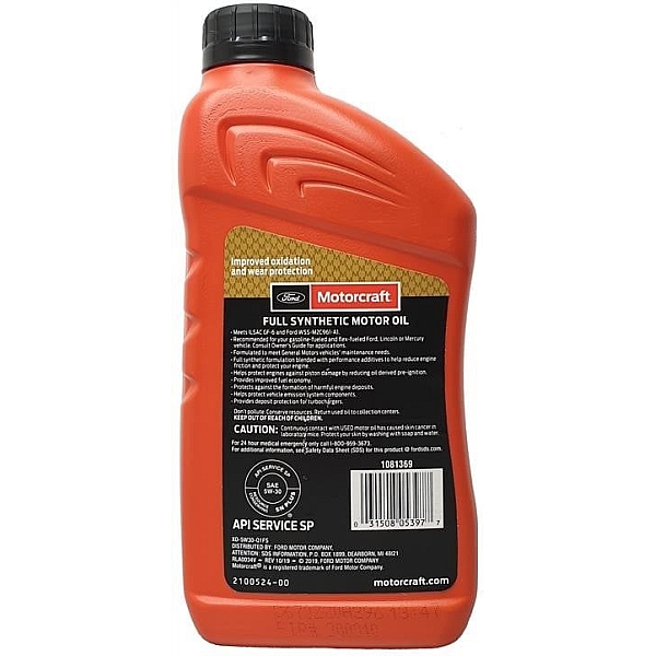 Моторна олива Ford Motorcraft Full Synthetic Motor Oil 5W-30, 946 мл