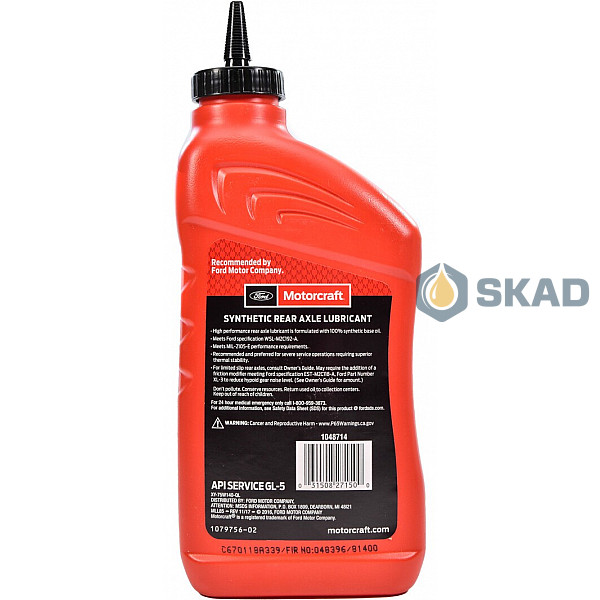 Ford Motorcraft SAE 75W-140 Synthetic Rear Axle Lubricant, 946 мл XY75W140-QL