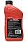 Моторна олива Motorcraft Ford Synthetic Blend Motor Oil 5W-20, 946 мл