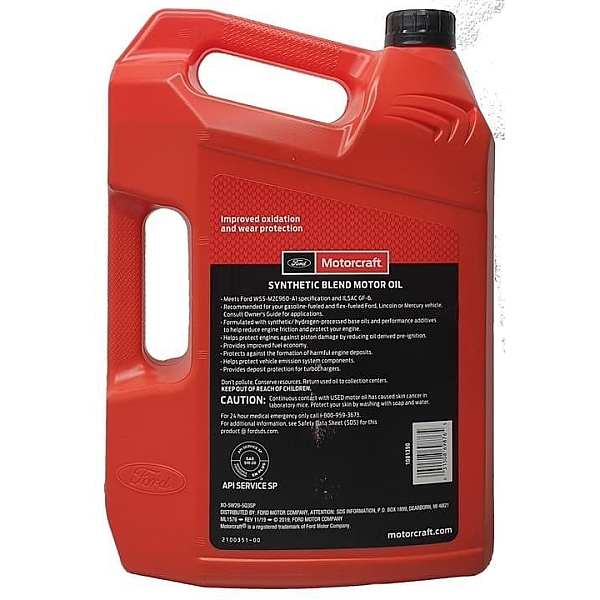 Моторное масло Motorcraft Ford Premium Synthetic Blend Motor Oil 5W-20, 4.73л