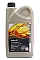 Моторное масло General Motors Dexos 2 Fuel Economy, Longlife 5W-30, 2л