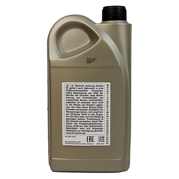 Моторное масло General Motors Dexos 2 Fuel Economy, Longlife 5W-30, 2л