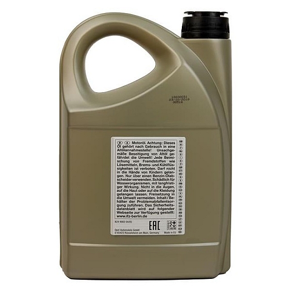Моторное масло General Motors Dexos 2 Fuel Economy, Longlife 5W-30, 4л