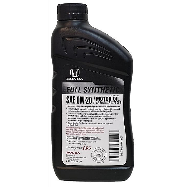 Моторное масло Honda Full Synthetic SP/GF-6 0W-20, 946 мл