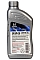 Моторна олива Honda FULL SYNTHETIC 5W-30, 946 мл