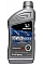 Моторное масло Honda 5W-20 Ultimate Full Synthetic SP/GF-6, 1л