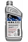 Моторное масло Honda 5W-20 Ultimate Full Synthetic SP/GF-6, 1л