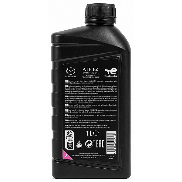 Mazda Original Oil ATF FZ, 1л 830077246