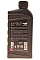 Моторна олива Mazda Original Oil Supra DPF 0W-30, 1л