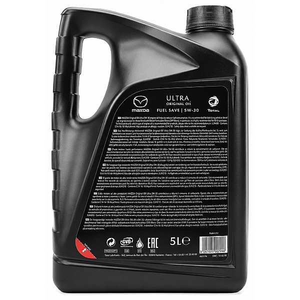 Моторна олива Mazda Original Oil Ultra 5W-30, 5л