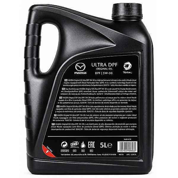 Моторное масло Mazda Original Oil Ultra DPF 5W-30, 5л