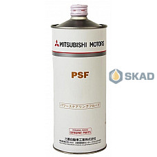 Mitsubishi DiaQueen PSF (Japan), 1л