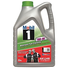 Mobil 1 ESP 5W-30, 5л