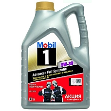 Mobil 1 FS 5W-30, 5л